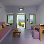 شقة Caldera's Bliss
