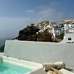 Caldera's Bliss Appartement Firá